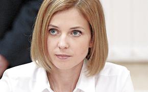 Элиту по осени считают