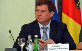 В Твери обсудили совершенствование межбюджетных отношений в РФ