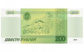 Сенатор Чернецкий описал свое видение нового дизайна денежных купюр