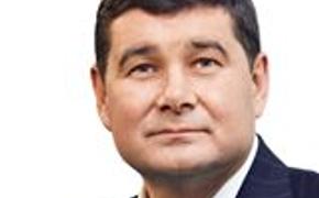 Депутат Рады Онищенко заявил, что его жизни угрожают