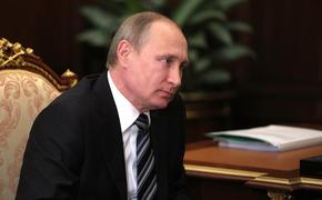 Путин приказал вывести 30 млн россиян из теневой экономики