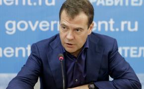 Медведев заявил, что антироссийские санкции практически изжили себя