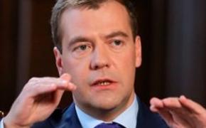 Началась рабочая программа визита Дмитрия Медведева во Владивосток