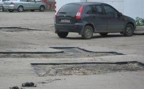 Владивостокские дороги вместо асфальта покрывают матом 
