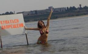 На юге Приморья запретили купание