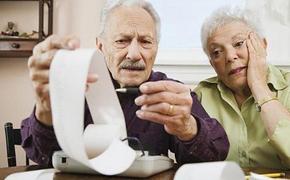 Как мошенники наживаются на приморских пенсионерах?