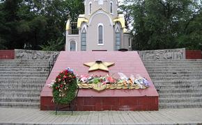 Чтобы Вечный огонь во Владивостоке загорелся, пришлось вмешаться краевым властям
