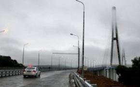Во Владивостоке открылось автомобильное движение по мосту на остров Русский