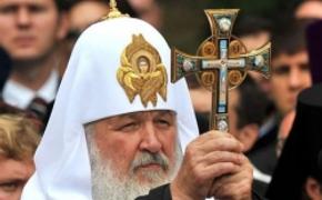 Во Владивостоке Патриарх Кирилл на литургии прочитал текст по бумажке