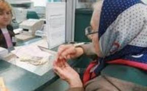 «Губернаторскую» надбавку начинают выплачивать пенсионерам Приморья