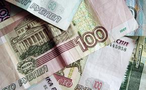 Горнохимический комбинат «БОР» в Приморье погасил долги по зарплате