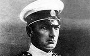 «Встреча с внуком адмирала Колчака»