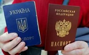 Люди бегут от непрекращающейся войны на Украине подальше на Восток – к Тихому океану