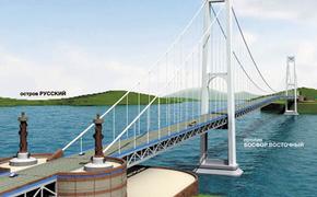 По мосту на Русский остров можно будет проехать ровно через год 