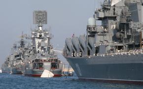 60 кораблей примут участие в севастопольском параде, посвященном Дню ВМФ