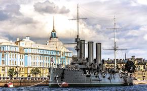 &laquo;Аврора&raquo; встала на причал