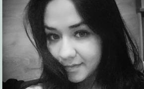 В Мексике пропала 22-летняя гражданка РФ Регина Попова