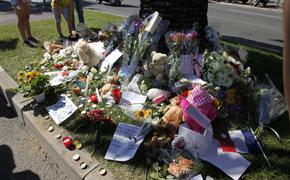 Обвинения предъявили всем подозреваемым в организации теракта в Ницце