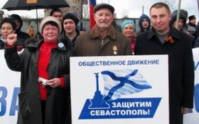Севастопольские предприниматели требуют референдума о прямых выборах губернатора