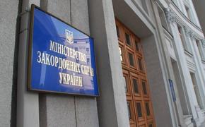 Украина обратится в Совбез ООН из-за перехода Крыма в ЮФО
