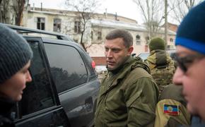 Глава ДНР назвал условия встречи с Надеждой Савченко