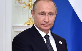 Путин и глава Словении обсудили борьбу с терроризмом
