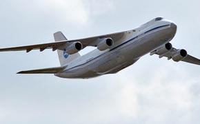 Россия готова к диалогу с Киевом по возобновлению авиасообщения