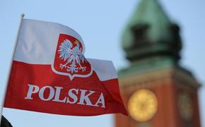 МИД Польши удивлен постановлением Украины о геноциде украинцев