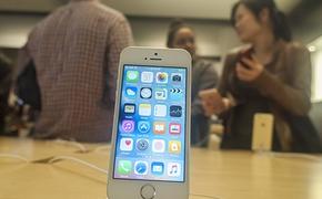 ФАС подала в суд на Apple из-за цен на iPhone