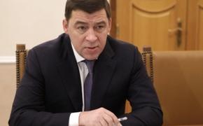 Свердловский губернатор прокомментировал отстранение Паралимпийской сборной