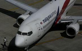 Новую версию крушения пропавшего малазийского Boeing назвали бредом