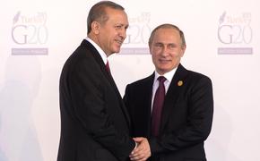 Меры безопасности перед встречей Путина и Эрдогана в Санкт-Петербурге усилены