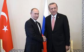 Путин: Визит президента Турции в Россию говорит о возобновлении диалога