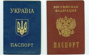Украина готова ввести визовый режим с Россией