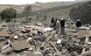 В Йемене погибли более 50 школьников