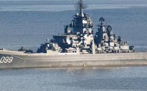 Экипажи российских кораблей начали учения в Средиземном море