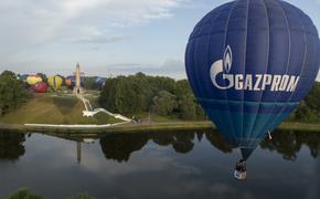 «Газпром» готовится к новому антирекорду
