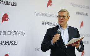 Кандидаты в Госдуму от партии ПАРНАС обратились к Украине за визами в Крым