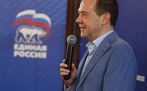 Партия "Единая Россия" пойдет на выборы с  12 цитатами  Путина