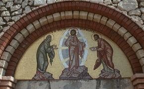 Православные христиане отмечают Преображение Господне - Яблочный Спас