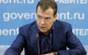 Медведев высказал готовность скорректировать зарплату учителей в соответствии с их пожеланиями