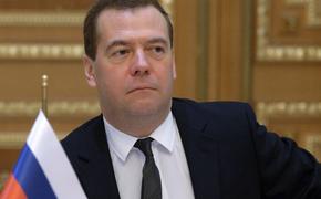 Медведев выступил за развитие онлайн образования по университетским программам