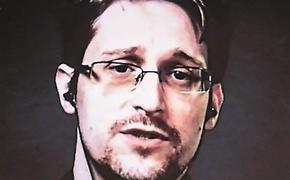 «Гадёныш» ли Эдвард Сноуден?