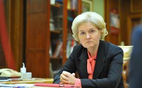 Ольга Голодец рассказала, как в 2017 году будут выплачиваться пенсии
