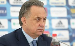 Тренер Тражуковой рассказал о реакции Мутко на конфликт с Мамиашвили