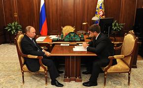 Путин ночью в Кремле провел встречу с Кадыровым