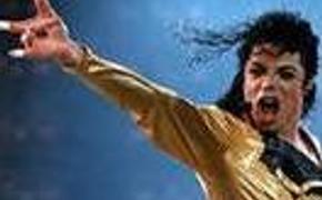 Кирово-чепецкие поклонники Майкла Джексона отметили день рождения кумира