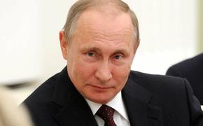 Путин: лидеры не должны быть зазнайками