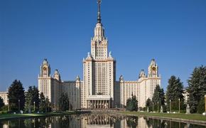 В Москве появилась учебная гимназия МГУ