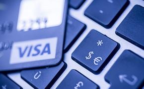 Часть выпущенных российскими банками платежных карт Visa перестали работать за границей
